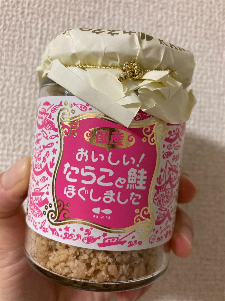 f:id:aohana:20230919213459j:image f:id:aohana:20230919213459j:image