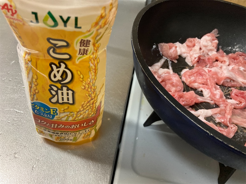 f:id:aohana:20230922225642j:image