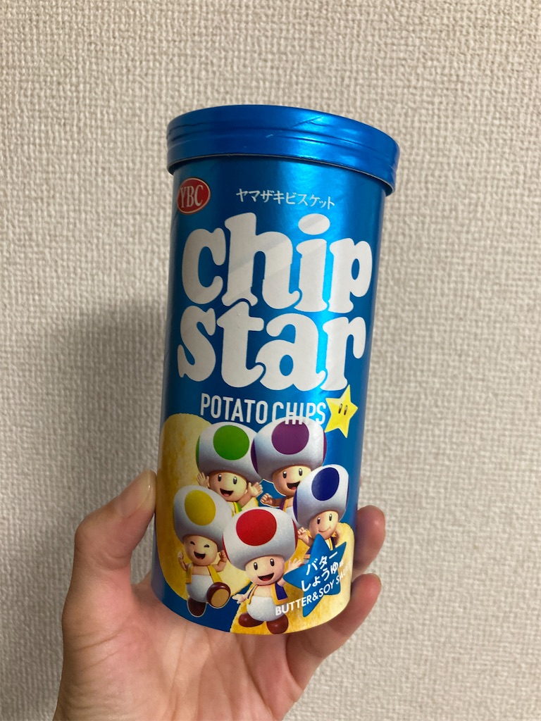 f:id:aohana:20230925161507j:image f:id:aohana:20230925161507j:image