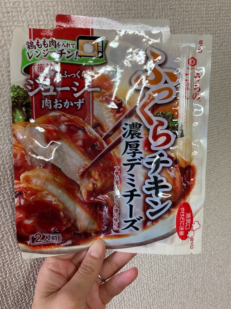 f:id:aohana:20230925161514j:image f:id:aohana:20230925161514j:image