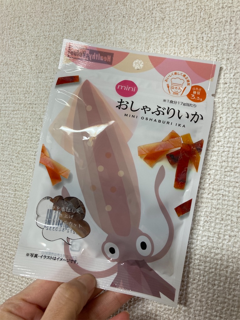 f:id:aohana:20230926133956j:image f:id:aohana:20230926133956j:image