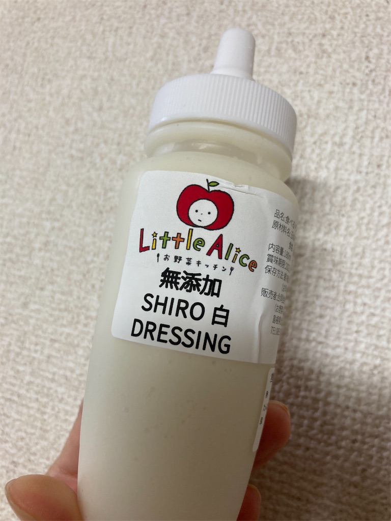 f:id:aohana:20230926133959j:image f:id:aohana:20230926133959j:image