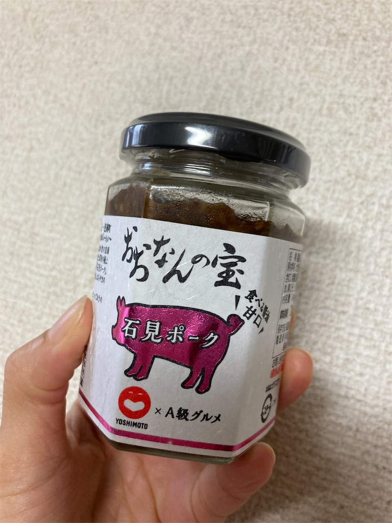 f:id:aohana:20230926134009j:image f:id:aohana:20230926134009j:image