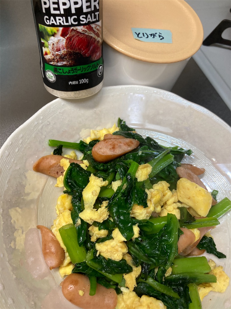 f:id:aohana:20231003134838j:image