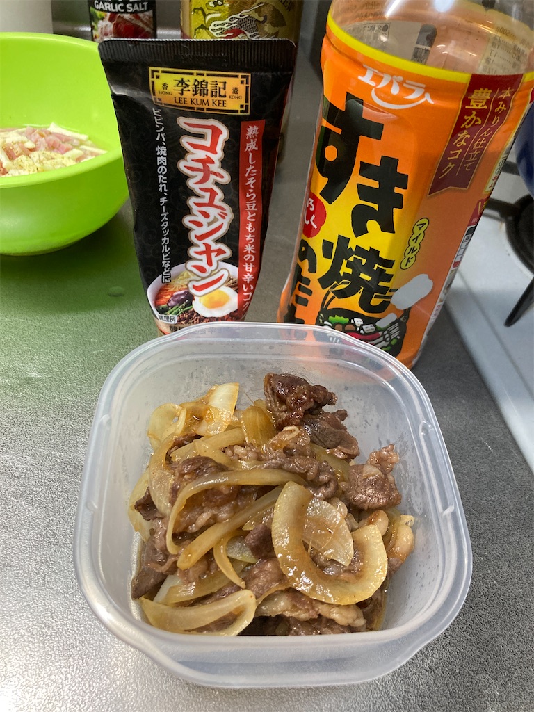 f:id:aohana:20231016165034j:image