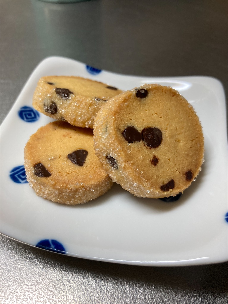 f:id:aohana:20231107174533j:image f:id:aohana:20231107174533j:image