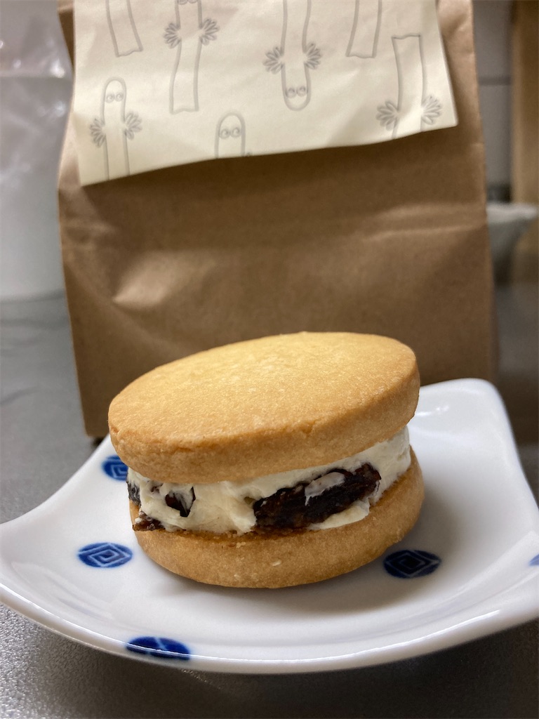 f:id:aohana:20231107174710j:image f:id:aohana:20231107174710j:image