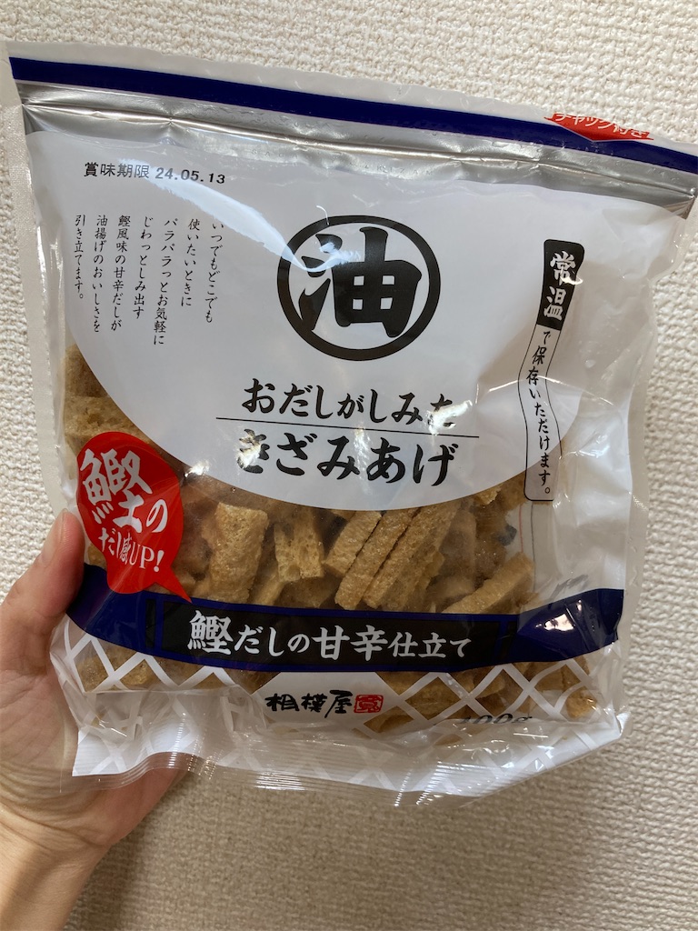 f:id:aohana:20231205110301j:image f:id:aohana:20231205110301j:image