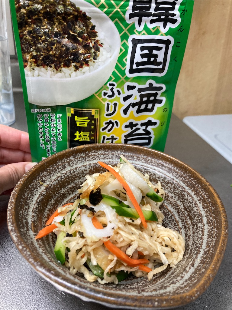 f:id:aohana:20231217175156j:image