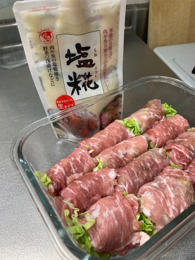 f:id:aohana:20231217175210j:image