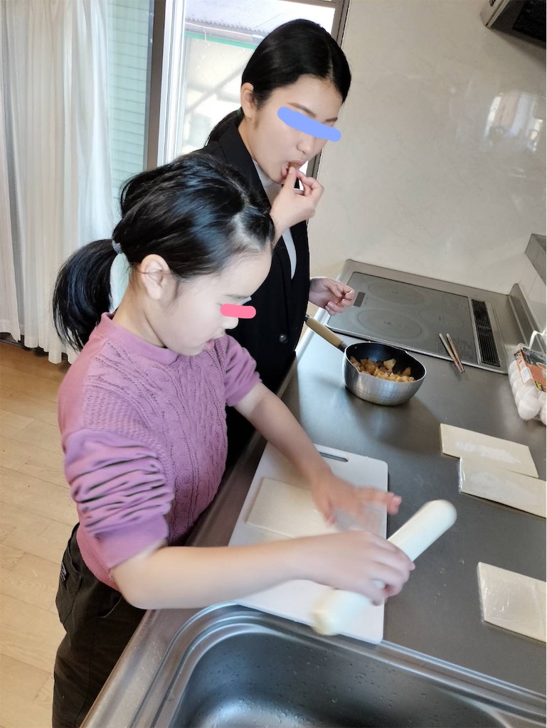 f:id:aohana:20240102161224j:image f:id:aohana:20240102161224j:image