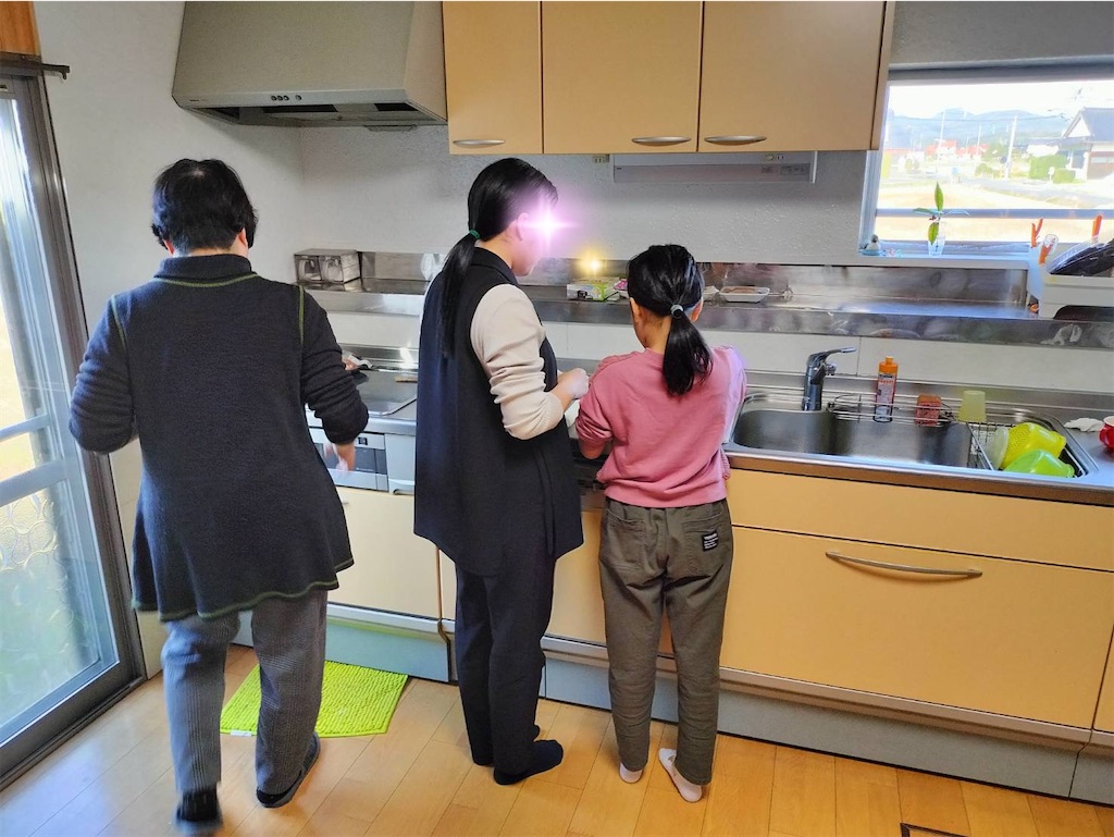 f:id:aohana:20240102161227j:image f:id:aohana:20240102161227j:image