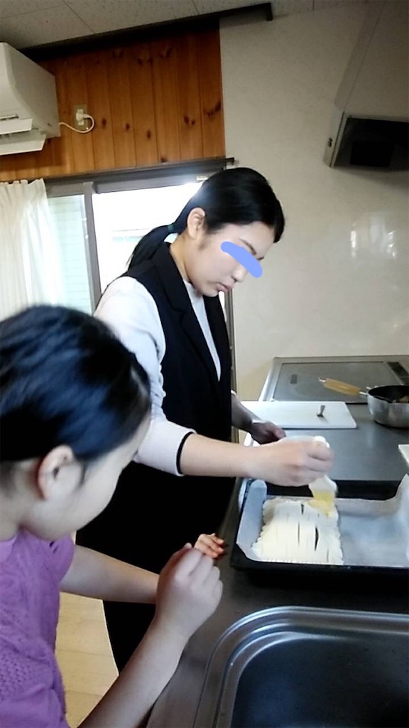 f:id:aohana:20240102161230j:image f:id:aohana:20240102161230j:image