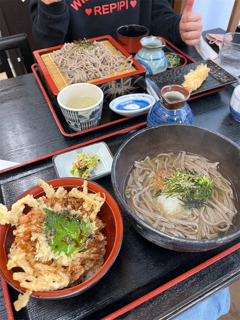 f:id:aohana:20240105234933j:image f:id:aohana:20240105234933j:image