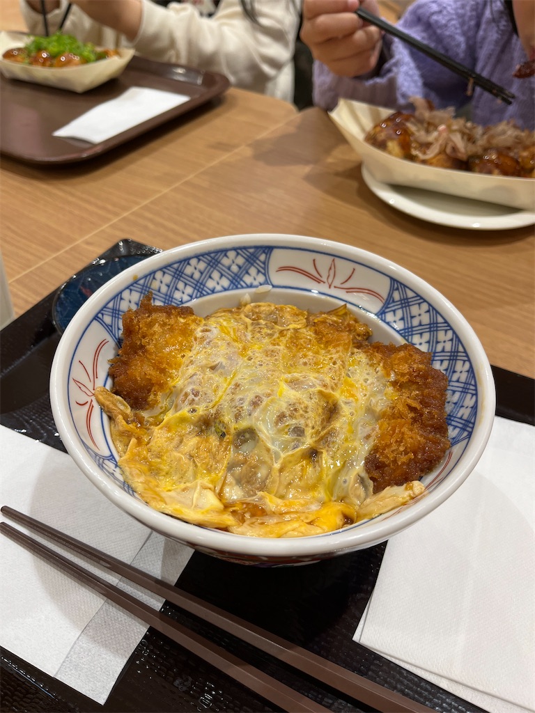 f:id:aohana:20240409234008j:image f:id:aohana:20240409234008j:image
