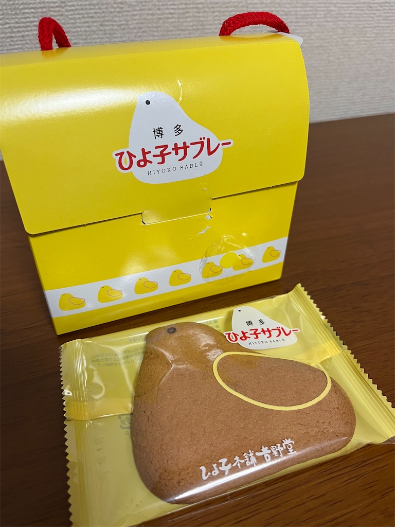 f:id:aohana:20240425234216j:image
