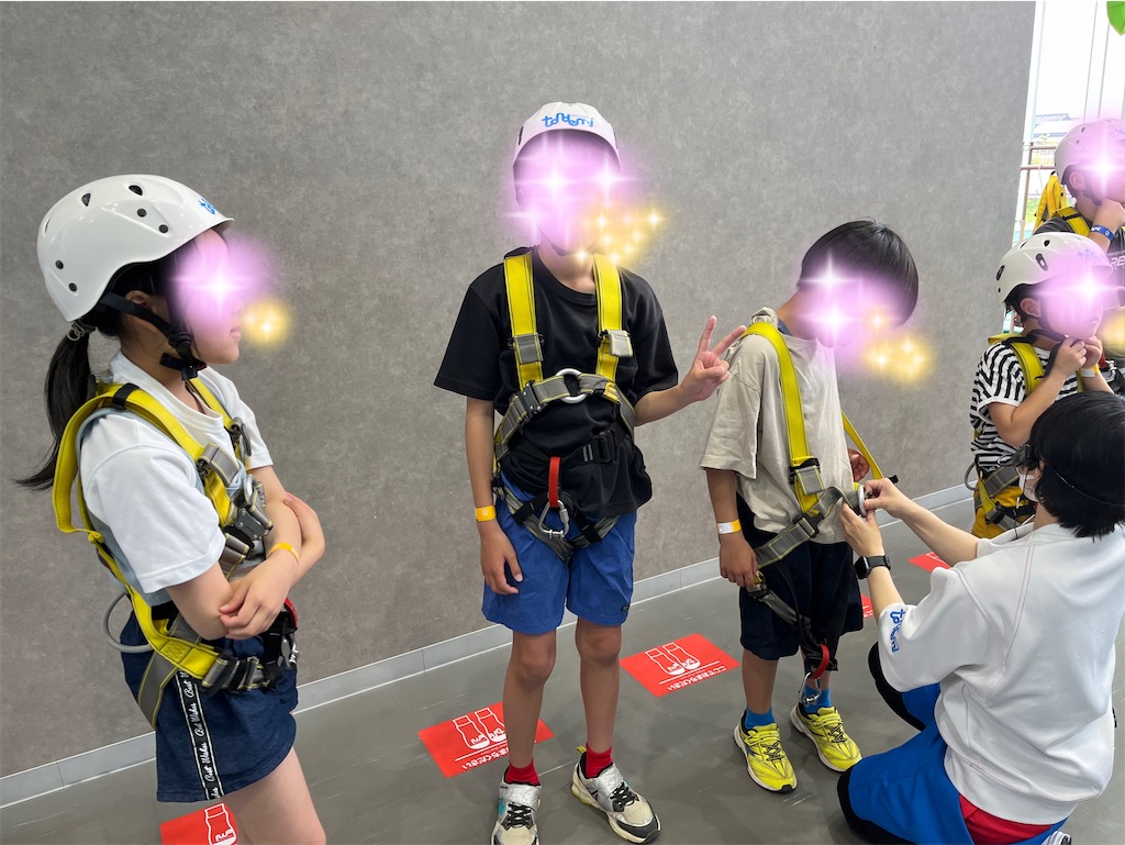 f:id:aohana:20240430155628j:image