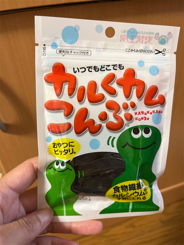 f:id:aohana:20240501081842j:image