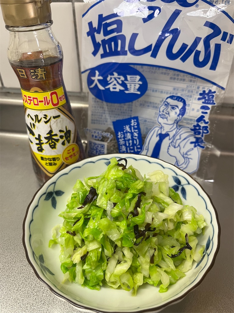 f:id:aohana:20240624215831j:image