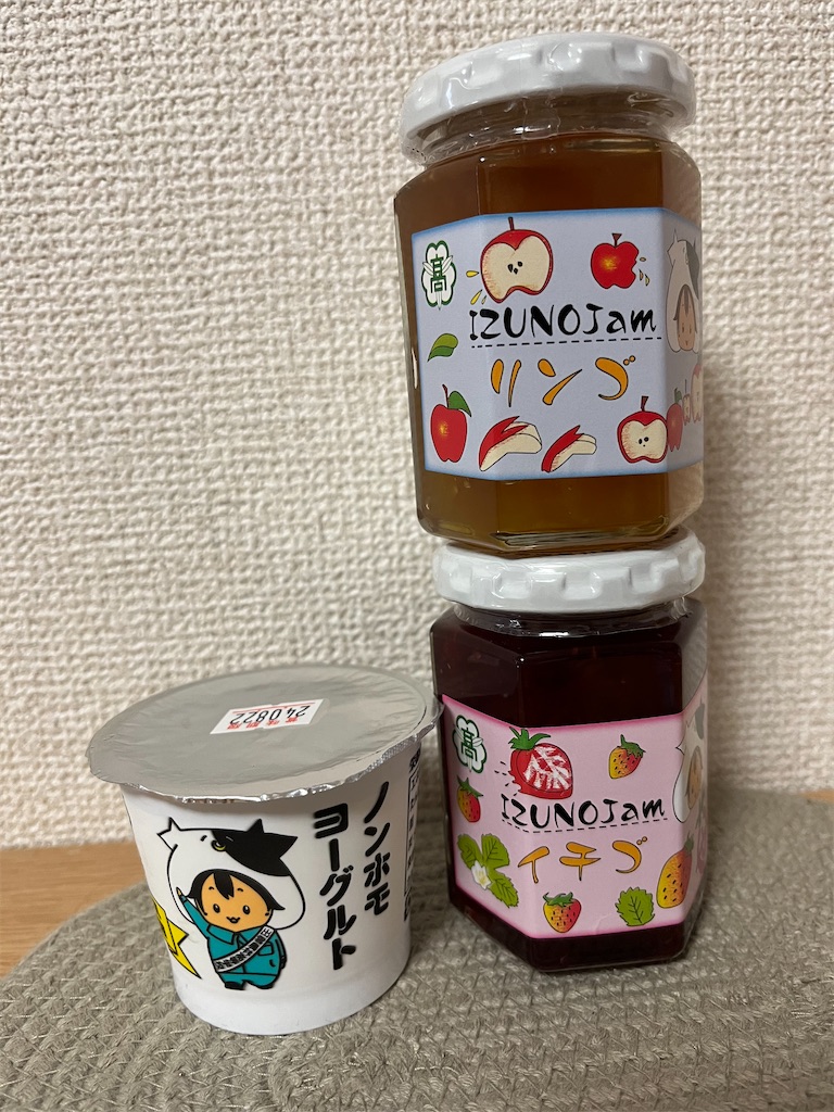 f:id:aohana:20240812095116j:image