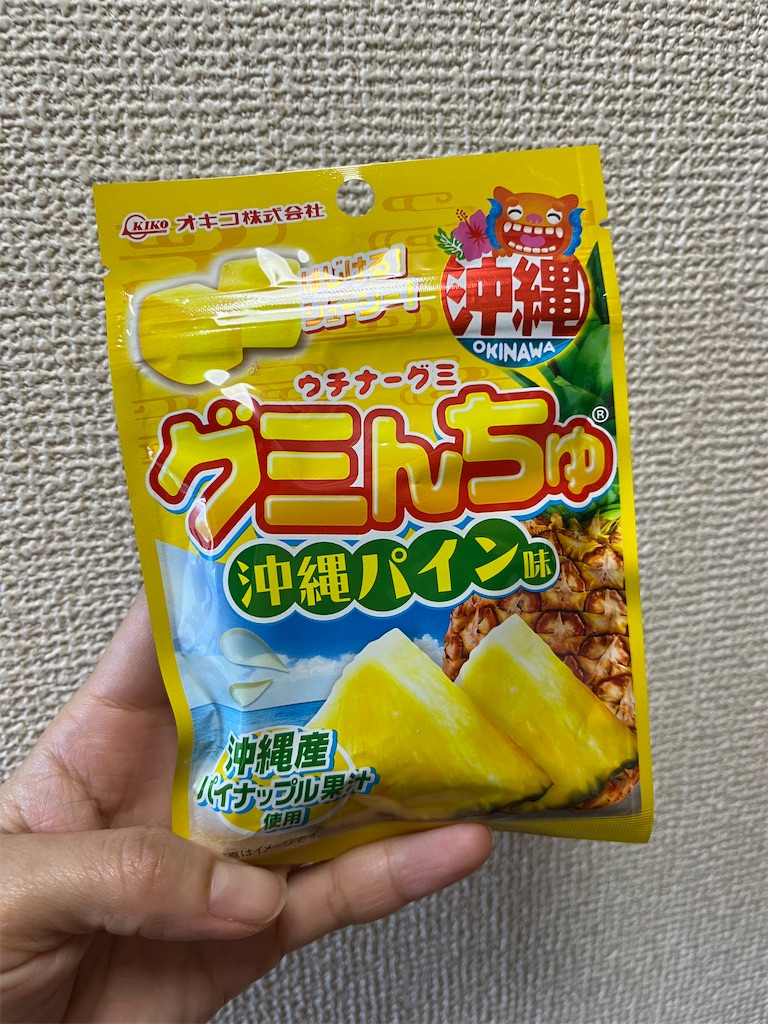 f:id:aohana:20240812095121j:image