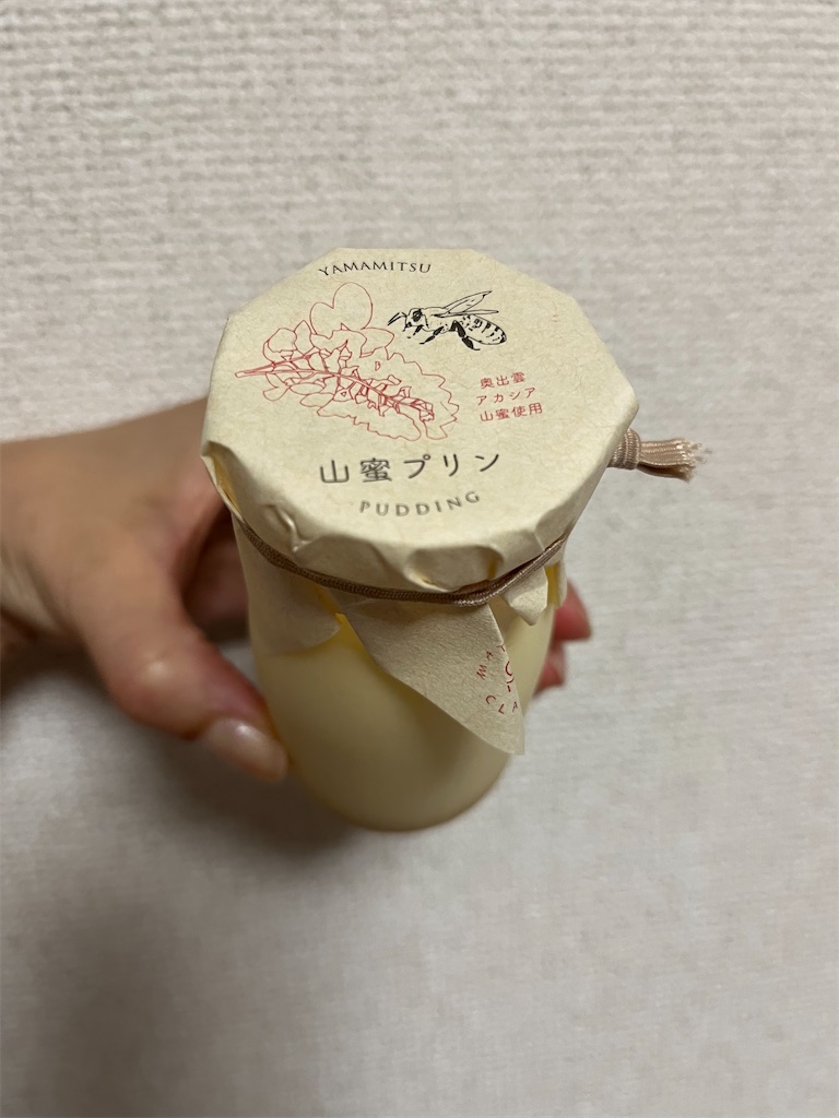 f:id:aohana:20240812095124j:image
