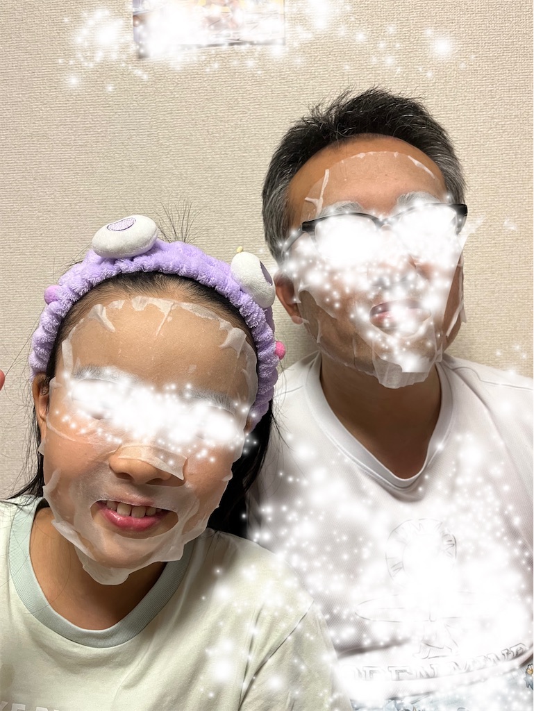 f:id:aohana:20240821000715j:image