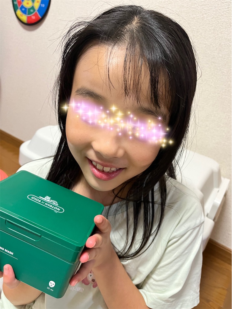 f:id:aohana:20240821000933j:image
