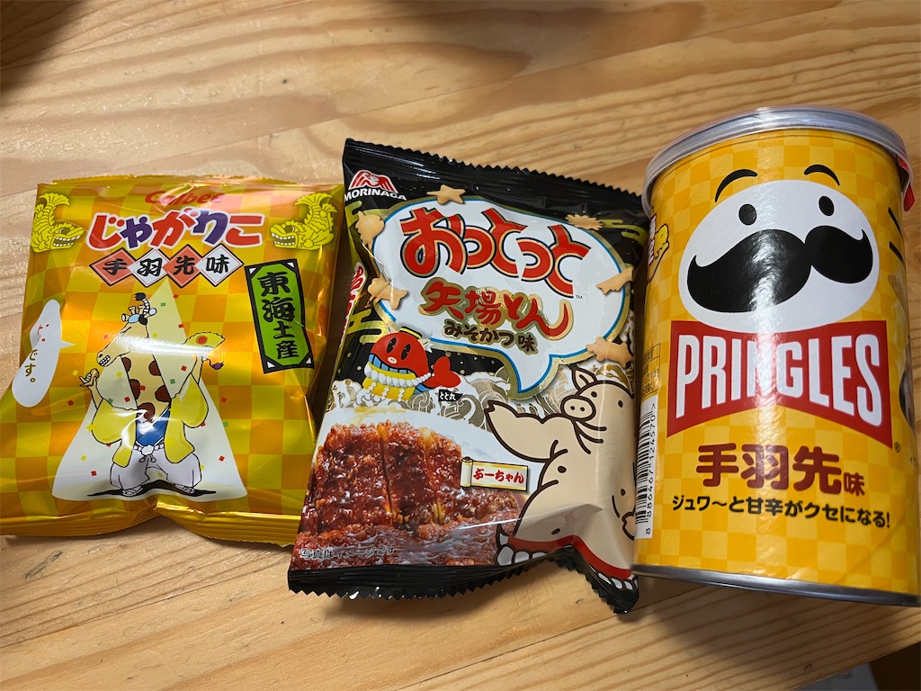f:id:aohana:20240823102528j:image