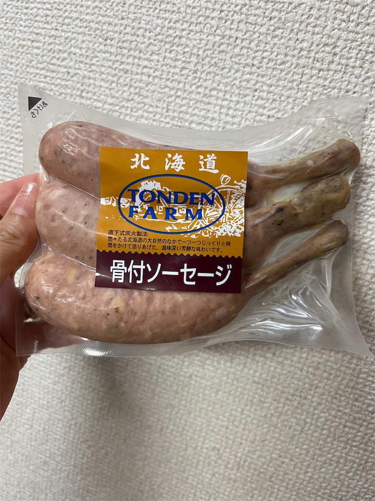 f:id:aohana:20241009080525j:image