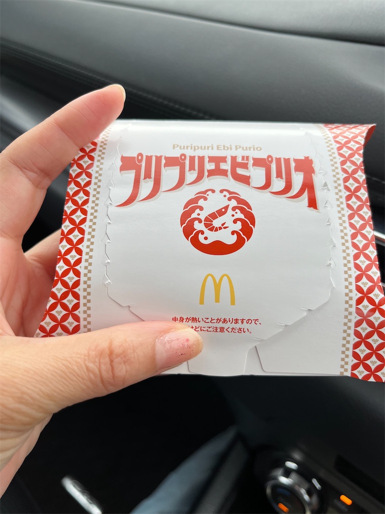 f:id:aohana:20241009080529j:image