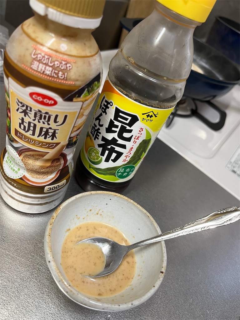 f:id:aohana:20241010180126j:image
