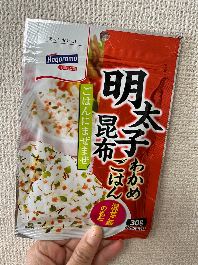 f:id:aohana:20241012174615j:image