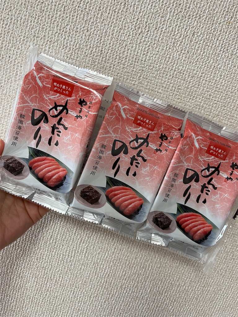 f:id:aohana:20241012174620j:image