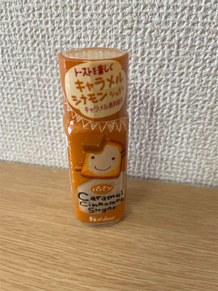 f:id:aohana:20241012174629j:image