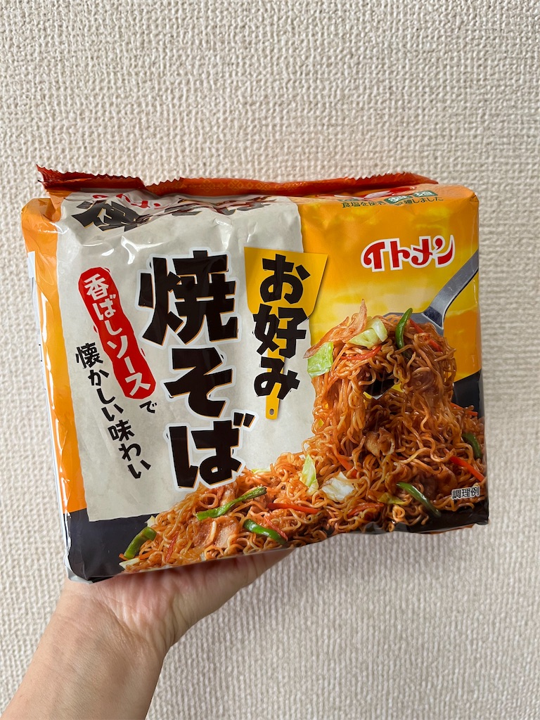 f:id:aohana:20241012174633j:image