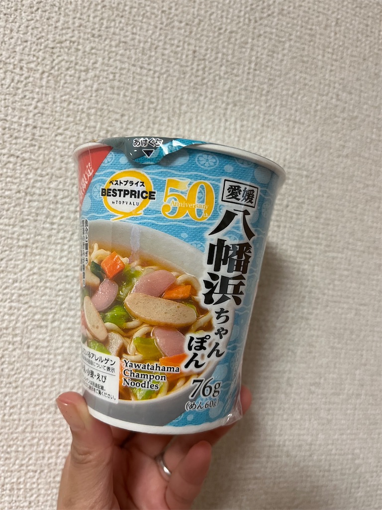 f:id:aohana:20241014205859j:image