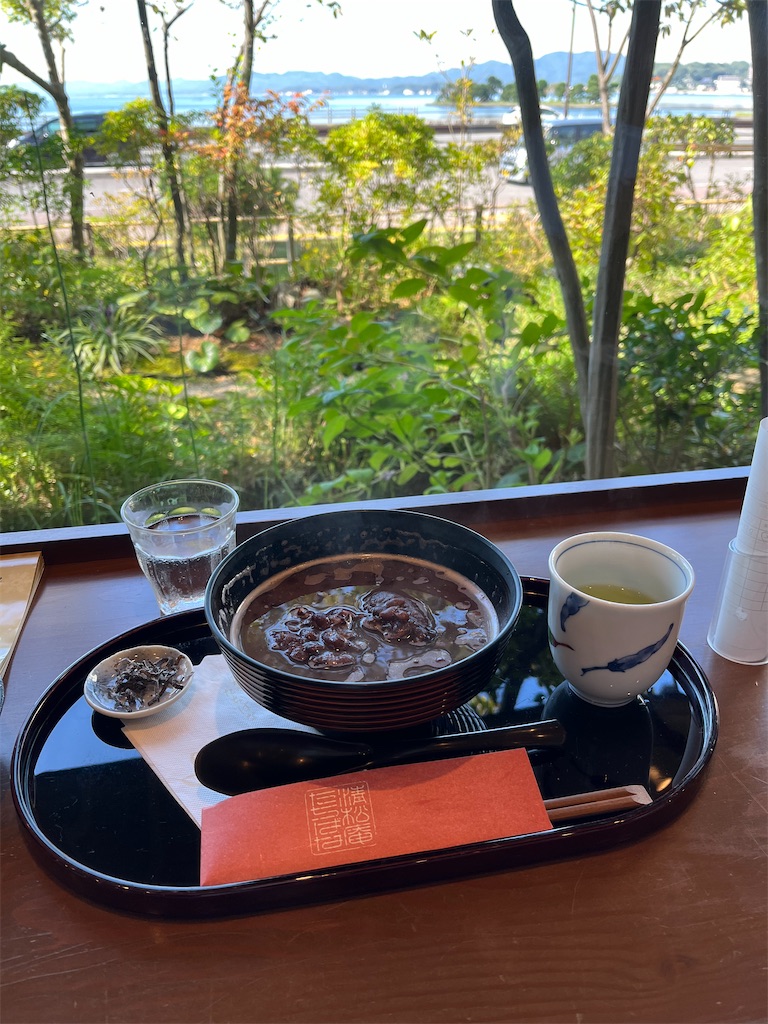 f:id:aohana:20241021095400j:image