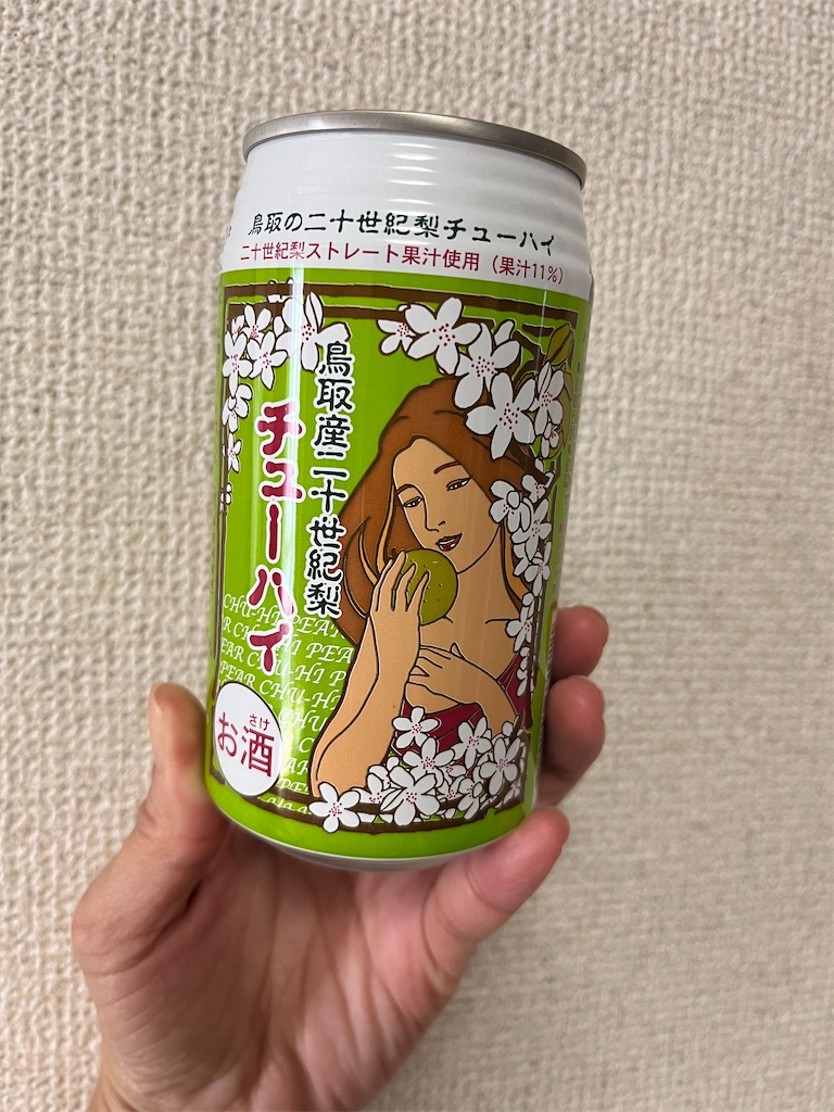 f:id:aohana:20241024092718j:image