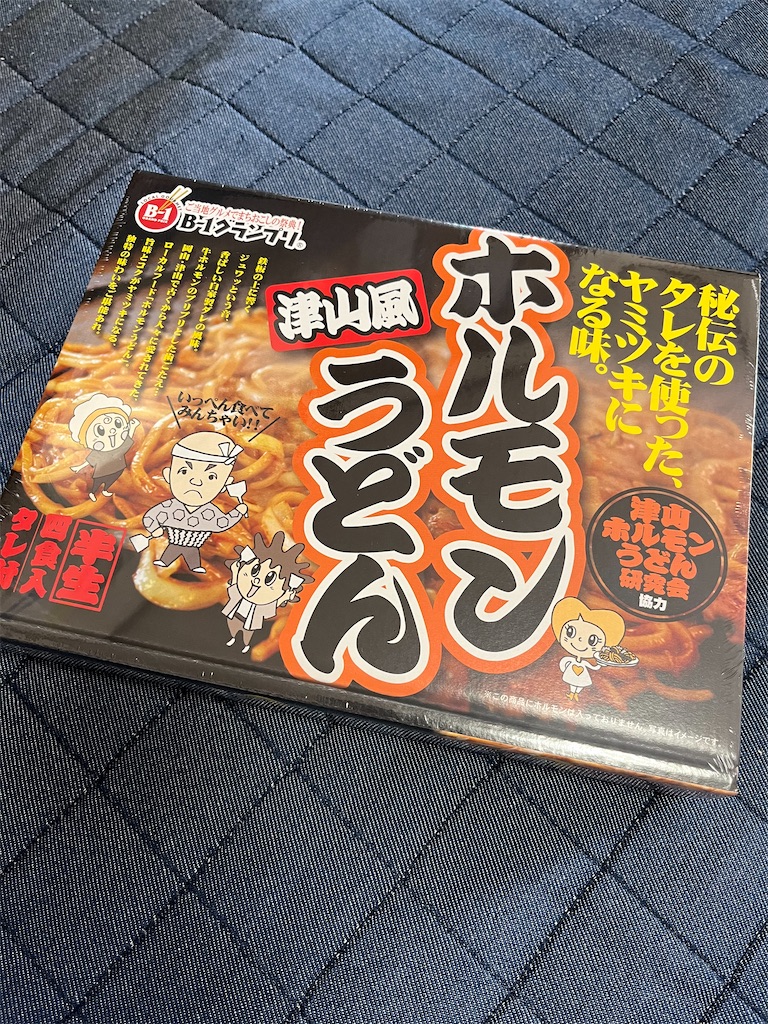 f:id:aohana:20241105113744j:image