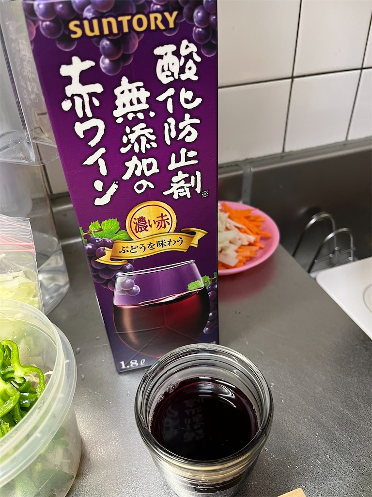 f:id:aohana:20241118135206j:image