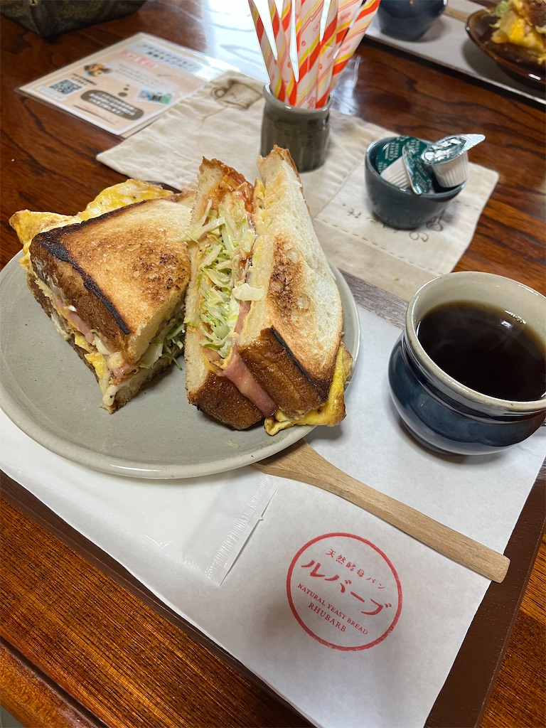 f:id:aohana:20241203162409j:image f:id:aohana:20241203162409j:image
