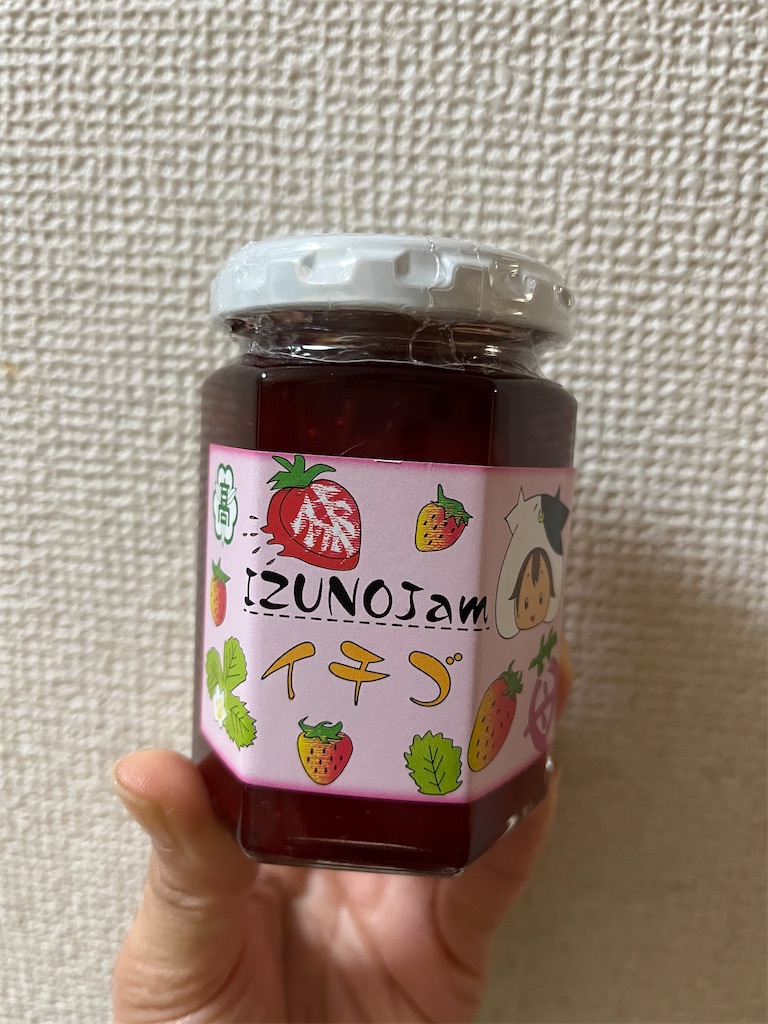 f:id:aohana:20241211005330j:image