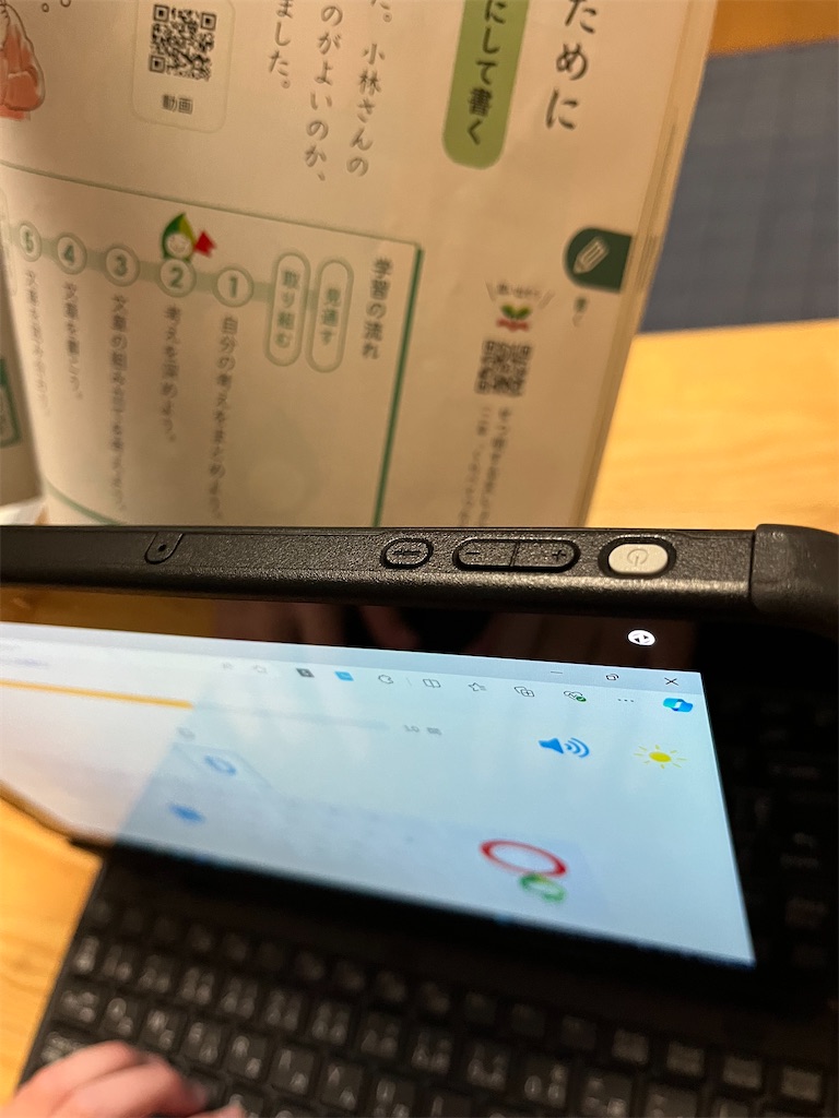 f:id:aohana:20241219160217j:image