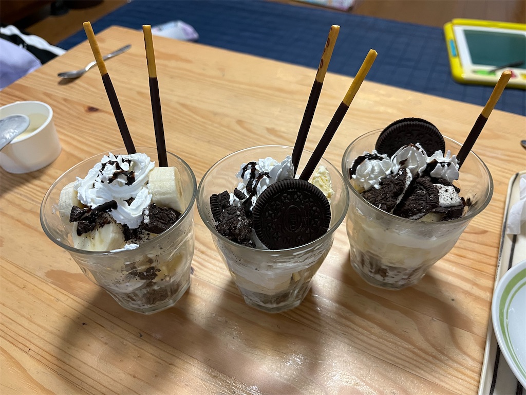 f:id:aohana:20241221214959j:image