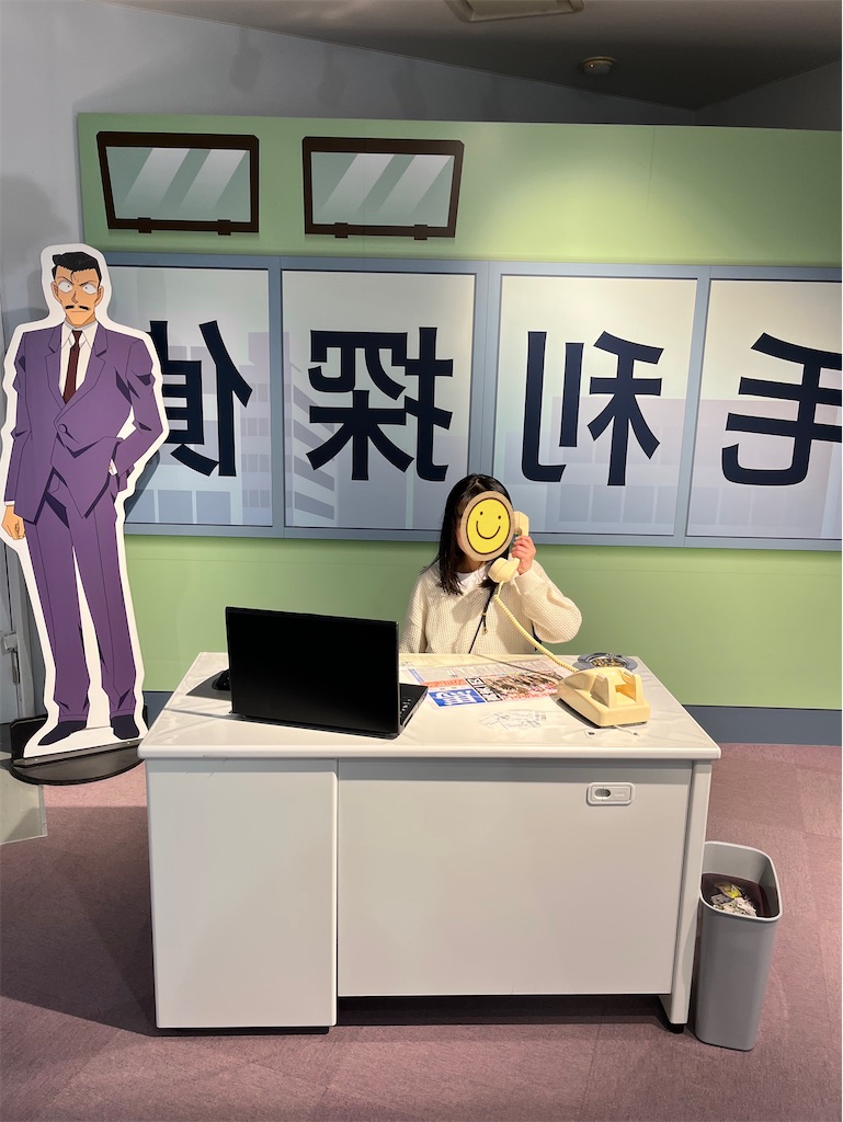 f:id:aohana:20250412200104j:image