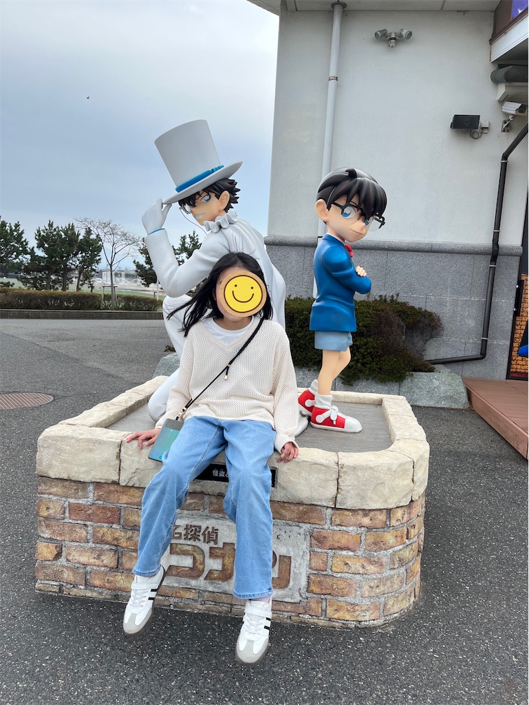 f:id:aohana:20250412200111j:image