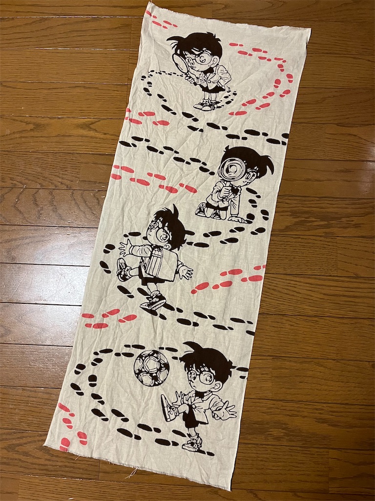 f:id:aohana:20250412230559j:image