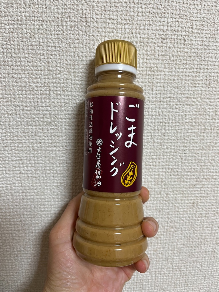 f:id:aohana:20250610175139j:image