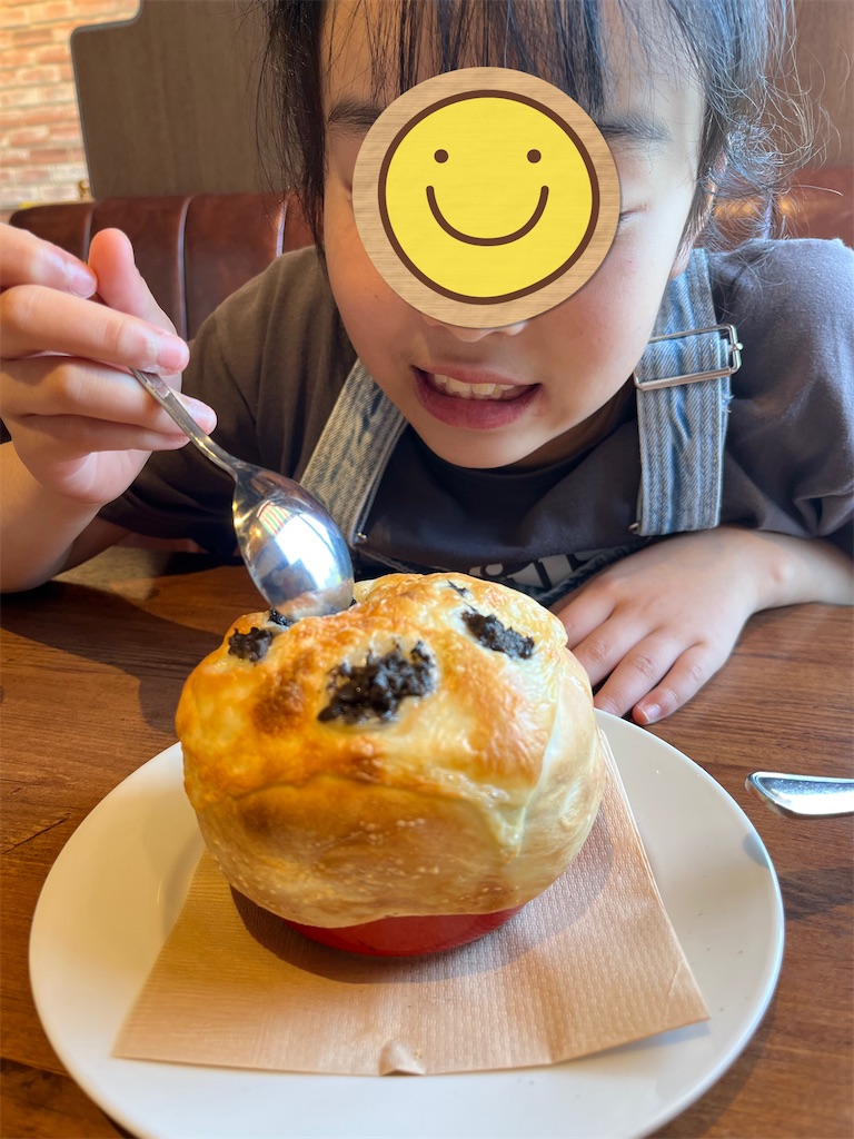 f:id:aohana:20250808120335j:image